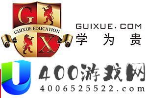 江西留学征询机构排名