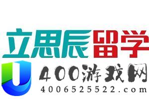 太原出国留学中介排名：2024年最新推荐与口碑剖析