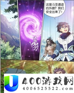 乱斗萧炎设备抉择攻略-怎样依据战役特点定制最好技巧？