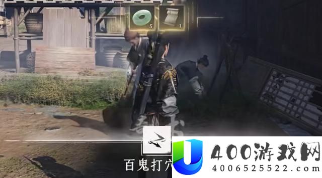燕云十六声百鬼打穴手奇术怎样进修及应用技能