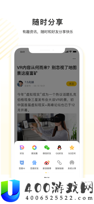 看多多app下载-看多多手机版下载v2.2.0.11