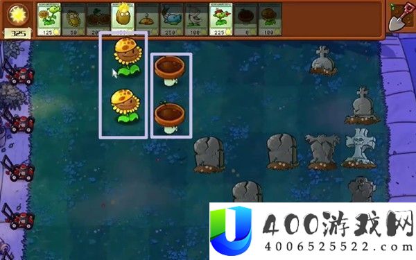 植物大战僵尸杂交版：疾速通关冒险5关的技巧剖析