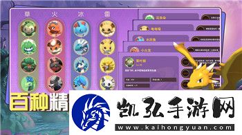 魔塔50层一切潜藏墙的样式揭秘-索求魔塔潜藏元素的秘密