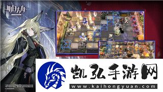 鬼魂猎人尾声玩法全分析：怎样疾速把握尾声形式-轻松开启冒险之旅