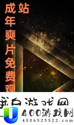 收费站在线旁观人数更新时候-用户评论：