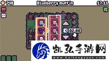 老铁扎心了第18关怎样打周全分析通关技能及适用技巧