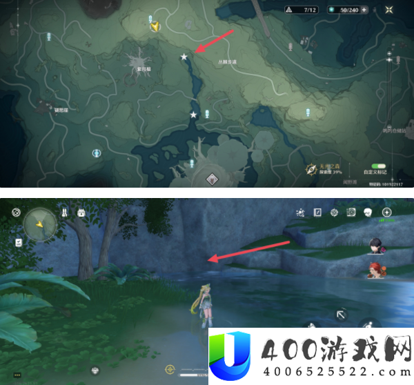 鸣潮当丛林不再阴郁成绩怎样做