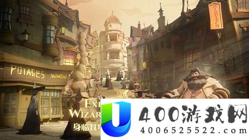 哈利波特魔法醒觉激活码大全2021最新