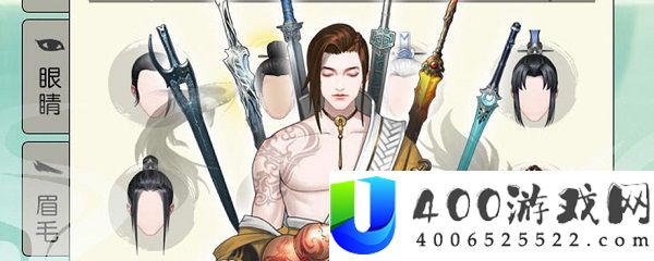 无极仙途炼丹资料取得攻略分享