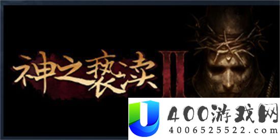 神之亵渎2传送功能怎样解锁-神之亵渎2传送功能解锁攻略