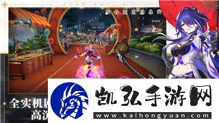 上古世纪怎样钓大鱼
