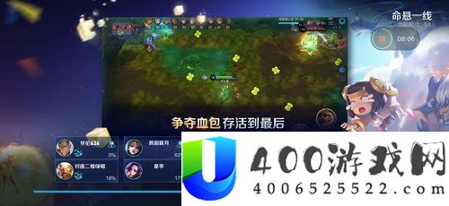王者光荣派对大作战玩法攻略大全