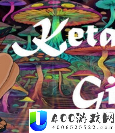 草莓茄子丝瓜樱桃秋葵挂件-草莓茄子丝瓜樱桃秋葵制造技能