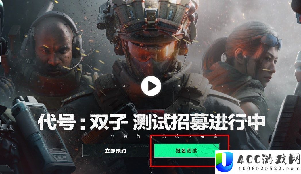 三角洲举动官网地址分析
