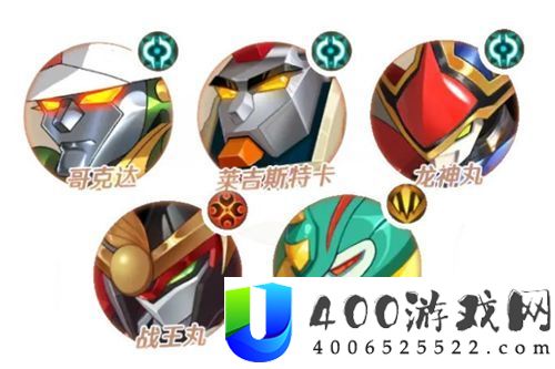 魔神英雄传平民新手最强声势套路推荐