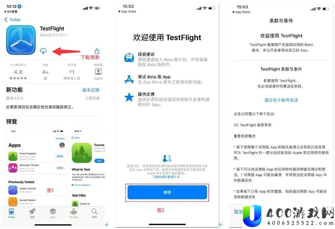 梦想家园装置攻略：怎样疾速把握游戏设置与登录流程