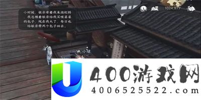 逆水寒手游微酸雨恋使命怎样过：攻略助你把握规律