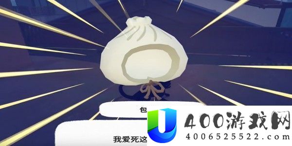 小猫咪大城市包子帽取得路子与游戏技巧剖析
