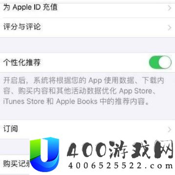 哈利波特魔法醒觉怎样退款-充值退款攻略分享