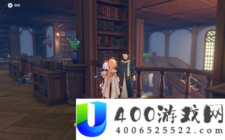 原神海岛潜藏使命攻略最新技巧