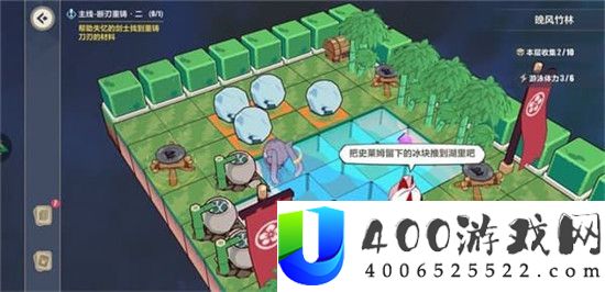 崩坏3晚风竹林最具体通关攻略