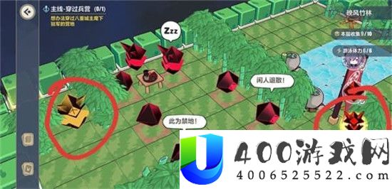 崩坏3晚风竹林最具体通关攻略