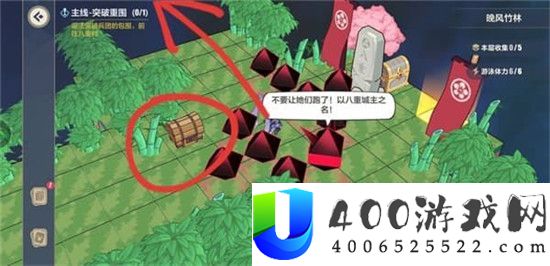 崩坏3晚风竹林最具体通关攻略