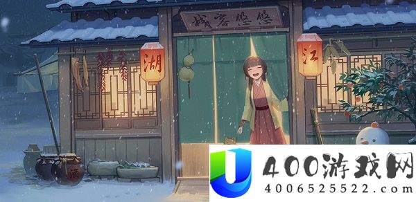 江湖悠悠卖菜性价比最具体剖析大全