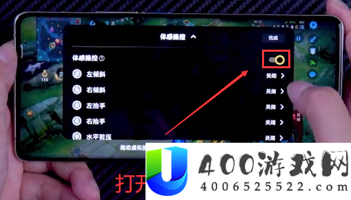欢喜垂钓巨匠甩杆形式技能