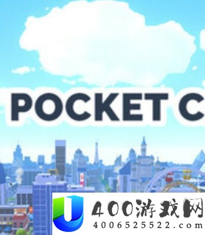 拔白萝卜的攻略有哪些-白萝卜怎样拔