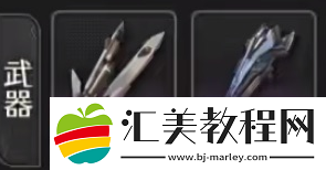 鸣潮渊武武器推荐：攻略教你技艺搭配