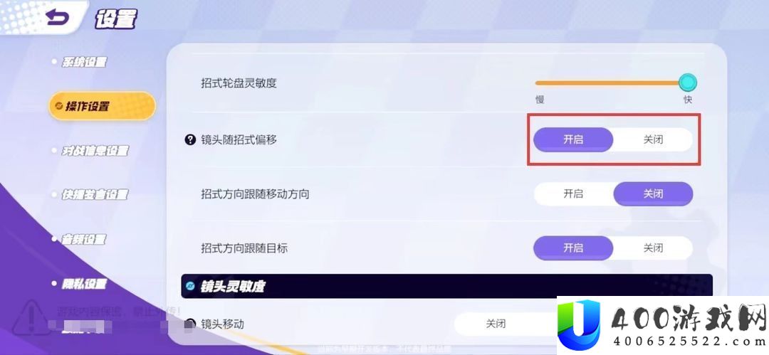宝可梦大集结新手入门攻略