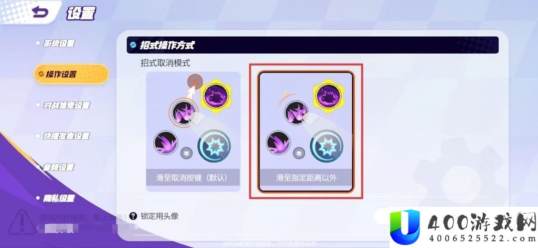 宝可梦大集结新手入门攻略