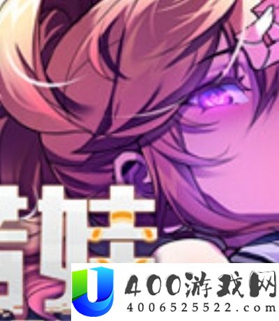 美行导航助手最新版下载-美行导航助手下载