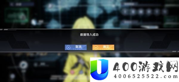 幻塔本人的捏脸码检查及使用攻略
