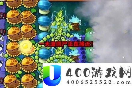 植物大战僵尸杂交版通关技能