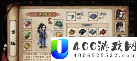 烟雨江湖探秘-青天寨行走攻略全分析