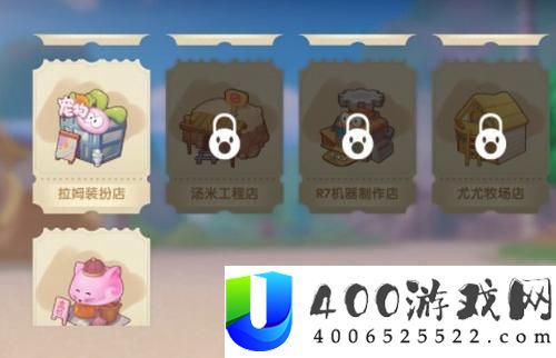 摩尔庄园手游r7机械人详细地位分享