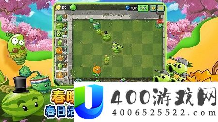 植物大战僵尸2世界解锁顺序2021最新