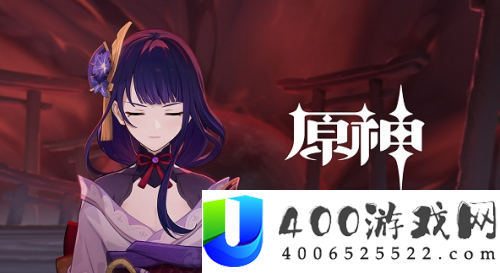 原神2.2版本古时孤影举动攻略-原神古时孤影怎样玩