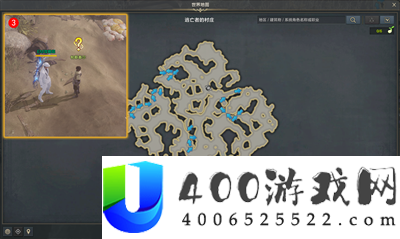 命运方舟年青的工程师使命怎样过