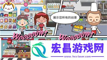 少年三国志零培育顺序分析-打造最强声势的必备攻略