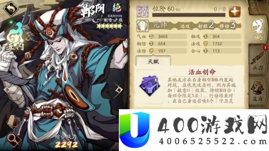 寰宇劫幽城再临漠上燃风限时举动怎样玩
