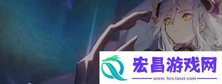 白夜极光怎样配队-白夜极光配队攻略分享