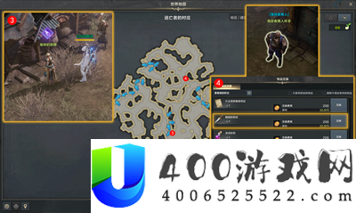 命运方舟兴奋的丽娜密斯使命怎样过