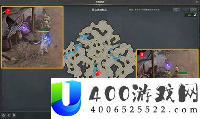命运方舟兴奋的丽娜密斯使命怎样过