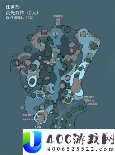 光遇集结季第五个使命怎样完成