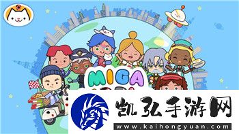 逆水寒手游闻剑雨奇遇攻略分享