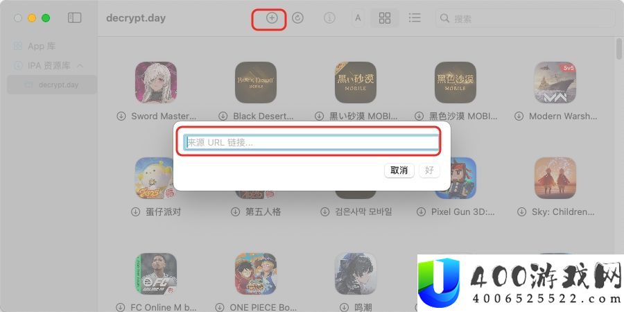 Mac玩哭泣岛攻略：苹果电脑畅玩iOS手游哭泣岛教程
