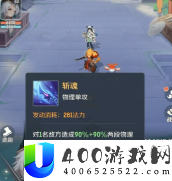 灵兽大冒险灵兽大全